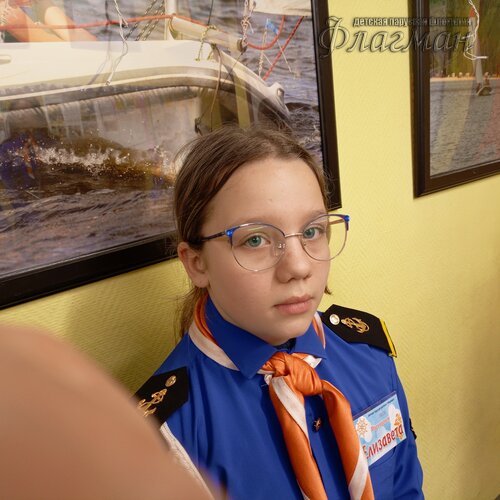 IMG_20250104_180159_828